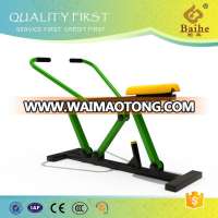 2017 China hot sale outdoor fitness equipment home gym