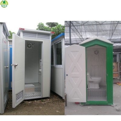 wholesale factory china portable toilet used mobile portable toilets for sale QX-18147E