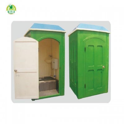 mobile portable toilet